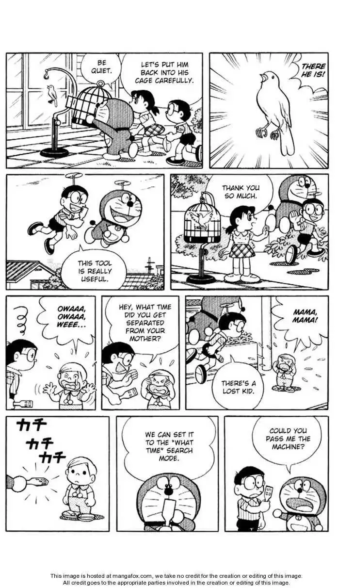 Doraemon Plus Chapter 3.5 7